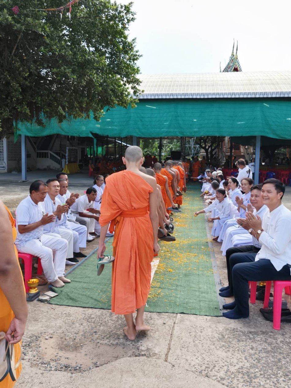 ร่วมทำบุญบริจาคทานและถวายน้ำปาณะ โครงการเดินธรรมยาตราวิสาขปุณณมีบูชา 29,999 ก้าว ประจำปี 2569 