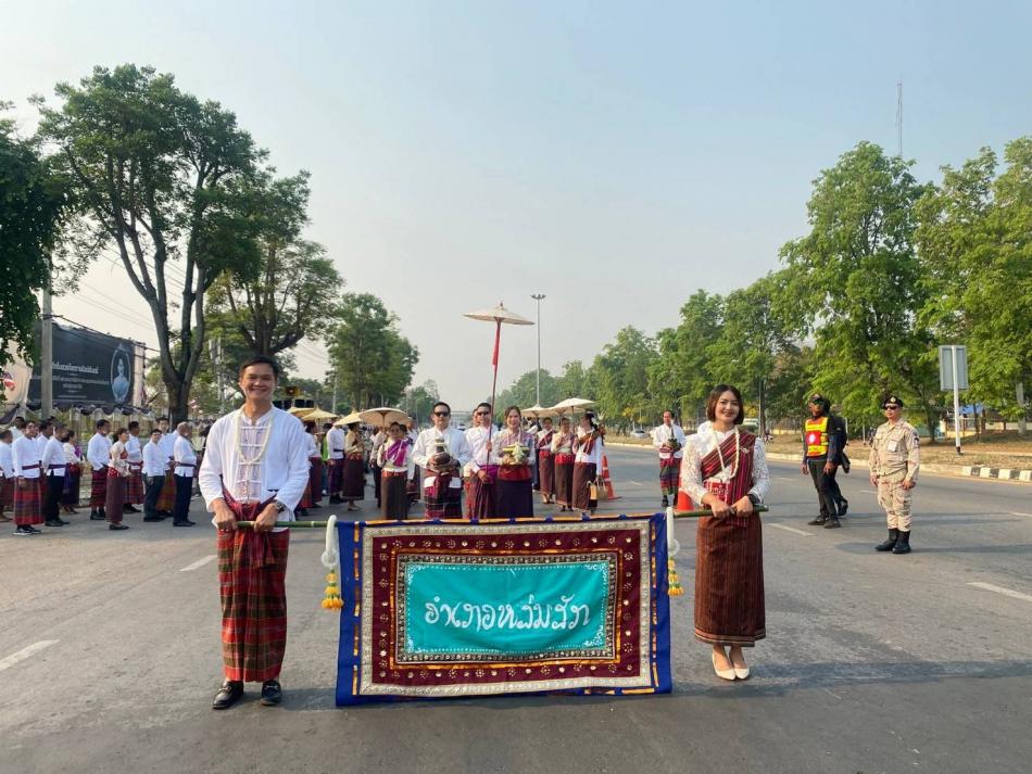 เข้าร่วมพิธีสรงน้ำพระพุทธมหาธรรมราชา เนื่องในประเพณีสงกรานต์ ประจำปี 2569