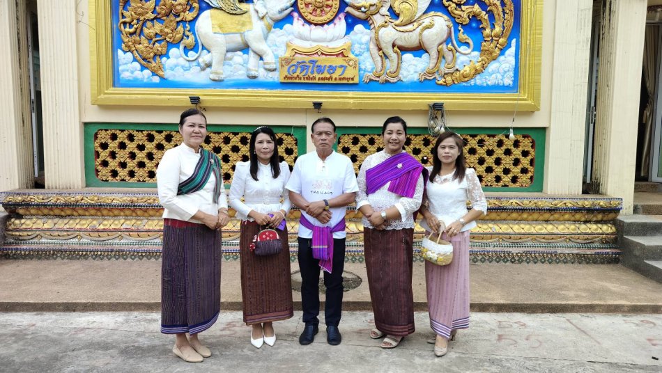 เข้าร่วมลงพื้นที่ตรวจประเมินเพื่อรับรองมาตราฐานการท่องเที่ยวโดยชุมชน ประจำปีงบประมาณ พ.ศ.2569