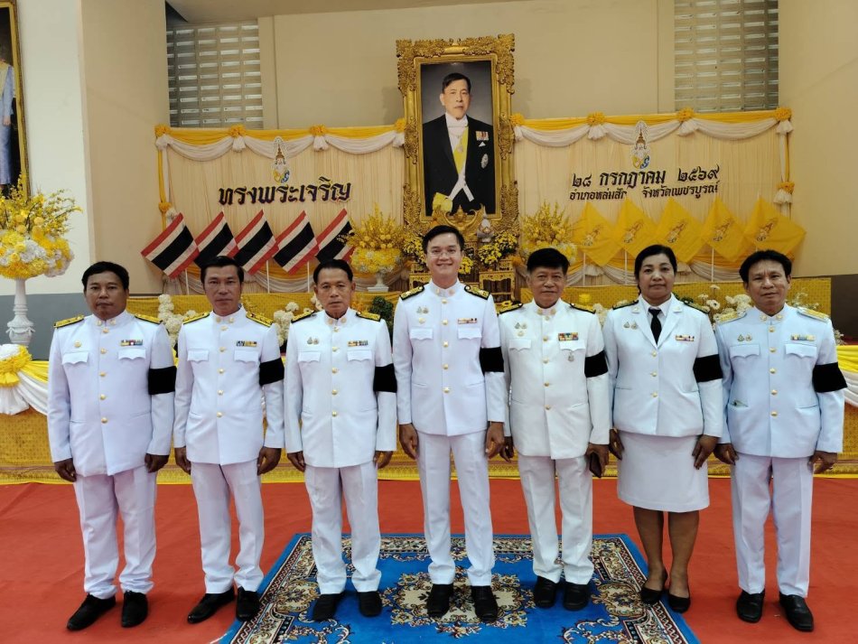 ร่วมกิจกรรมเฉลิมพระเกียรติพระบาทสมเด็จพระเจ้าอยู่หัว